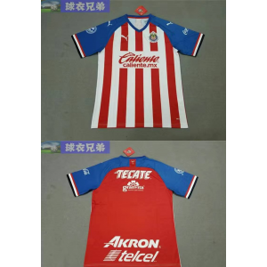Chivas Mexican League Soccer Team Home Men Jersey Chivas Mexican League Soccer Team Home Men Jersey