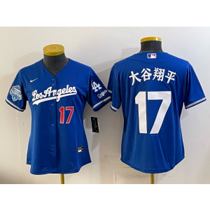 Los Angeles Dodgers 17 大谷翔平 Blue Champion Alternate Stadium Cool Base Youth Jersey Los Angeles Dodgers 17 大谷翔平 Blue Champion Alternate Stadium Cool Base Youth Jersey