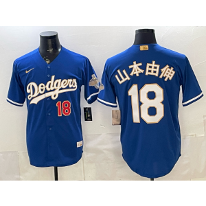 Los Angeles Dodgers 18 山本由伸 Blue Gold Champion Cool Base Men Jersey Los Angeles Dodgers 18 山本由伸 Blue Gold Champion Cool Base Men Jersey