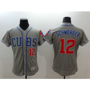 MLB Cubs 12 Kyle Schwarber Grey Alternate Road 2016 New Flexbase Men Jersey MLB Cubs 12 Kyle Schwarber Grey Alternate Road 2016 New Flexbase Men Jersey