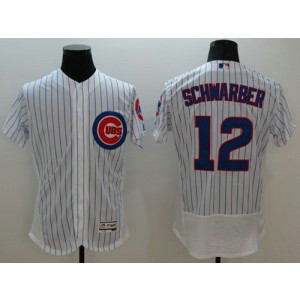 MLB Cubs 12 Kyle Schwarber White 2016 New Flexbase Men Jersey MLB Cubs 12 Kyle Schwarber White 2016 New Flexbase Men Jersey
