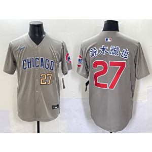 MLB Cubs 27 铃木诚也 Grey Nike Cool Base Men Jersey MLB Cubs 27 铃木诚也 Grey Nike Cool Base Men Jersey