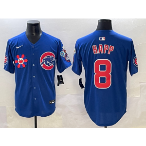 MLB Cubs 8 Ian Happ Blue 2025 Tokyo Series Nike Cool Base Men Jersey MLB Cubs 8 Ian Happ Blue 2025 Tokyo Series Nike Cool Base Men Jersey