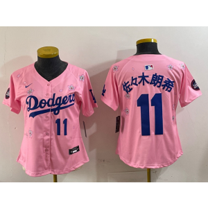 MLB Dodgers 11 佐佐木朗希 Pink 2025 Tokyo Series Nike Cool Base Women Jersey MLB Dodgers 11 佐佐木朗希 Pink 2025 Tokyo Series Nike Cool Base Women Jersey