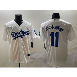 MLB Dodgers 11 佐佐木朗希 White Nike Cool Base Men Jersey MLB Dodgers 11 佐佐木朗希 White Nike Cool Base Men Jersey