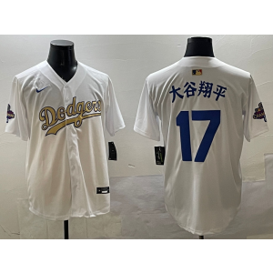 MLB Dodgers 17 大谷翔平 2025 Gold Collection Nike Cool Base Men Jersey 2 MLB Dodgers 17 大谷翔平 2025 Gold Collection Nike Cool Base Men Jersey 2