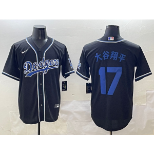 MLB Dodgers 17 大谷翔平 Black Nike Cool Base Men Jersey MLB Dodgers 17 大谷翔平 Black Nike Cool Base Men Jersey