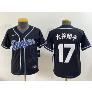 MLB Dodgers 17 大谷翔平 Black Nike Cool Base Youth Jersey MLB Dodgers 17 大谷翔平 Black Nike Cool Base Youth Jersey