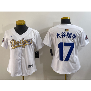MLB Dodgers 17 大谷翔平 White Gold Champions Nike Cool Base Women Jersey MLB Dodgers 17 大谷翔平 White Gold Champions Nike Cool Base Women Jersey