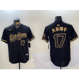 MLB Dodgers 17 Shohei Ohtani Black Gold Nike Cool Base Men Jersey MLB Dodgers 17 Shohei Ohtani Black Gold Nike Cool Base Men Jersey
