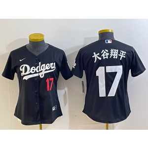 MLB Dodgers 17 Shohei Ohtani Black Nike Cool Base Women Jersey MLB Dodgers 17 Shohei Ohtani Black Nike Cool Base Women Jersey