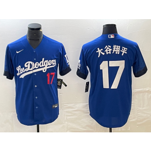 MLB Dodgers 17 Shohei Ohtani Blue City Connect Nike Cool Base Men Jersey MLB Dodgers 17 Shohei Ohtani Blue City Connect Nike Cool Base Men Jersey