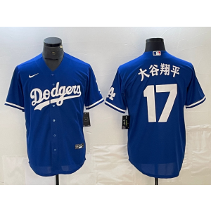 MLB Dodgers 17 Shohei Ohtani Blue Cool Base Men Jersey MLB Dodgers 17 Shohei Ohtani Blue Cool Base Men Jersey