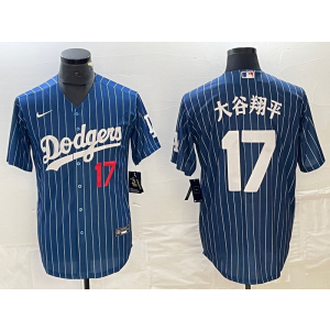 MLB Dodgers 17 Shohei Ohtani Blue Nike Cool Base Men Jersey MLB Dodgers 17 Shohei Ohtani Blue Nike Cool Base Men Jersey