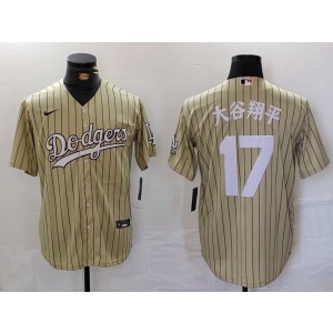 MLB Dodgers 17 Shohei Ohtani Cream Nike Cool Base Men Jersey MLB Dodgers 17 Shohei Ohtani Cream Nike Cool Base Men Jersey