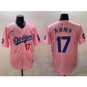 MLB Dodgers 17 Shohei Ohtani Pink 2025 Tokyo Series Nike Cool Base Men Jersey MLB Dodgers 17 Shohei Ohtani Pink 2025 Tokyo Series Nike Cool Base Men Jersey