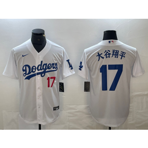 MLB Dodgers 17 Shohei Ohtani White Nike Cool Base Men Jersey MLB Dodgers 17 Shohei Ohtani White Nike Cool Base Men Jersey
