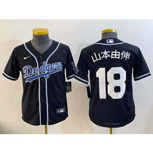 MLB Dodgers 18 山本由伸 Black Nike Cool Base Women Jersey MLB Dodgers 18 山本由伸 Black Nike Cool Base Women Jersey