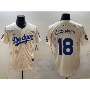 MLB Dodgers 18 山本由伸 Cream 2025 Tokyo Series Nike Cool Base Men Jersey MLB Dodgers 18 山本由伸 Cream 2025 Tokyo Series Nike Cool Base Men Jersey