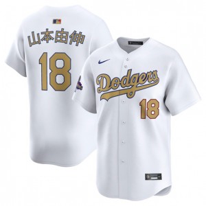 MLB Dodgers 18 山本由伸 White 2025 Gold Collection Nike Cool Base Men Jersey MLB Dodgers 18 山本由伸 White 2025 Gold Collection Nike Cool Base Men Jersey