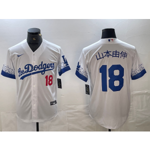 MLB Dodgers 18 山本由伸 White City Connect Nike Cool Base Men Jersey MLB Dodgers 18 山本由伸 White City Connect Nike Cool Base Men Jersey