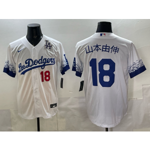 MLB Dodgers 18 山本由伸 White City Nike Cool Base Men Jersey MLB Dodgers 18 山本由伸 White City Nike Cool Base Men Jersey