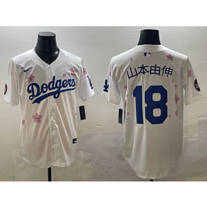 MLB Dodgers 18 18 山本由伸 White 2025 Tokyo Series Nike Cool Base Men Jersey MLB Dodgers 18 18 山本由伸 White 2025 Tokyo Series Nike Cool Base Men Jersey