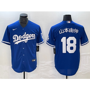 MLB Dodgers 18 Yoshinobu Yamamoto Blue Cool Base Men Jersey MLB Dodgers 18 Yoshinobu Yamamoto Blue Cool Base Men Jersey