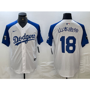 MLB Dodgers 18 Yoshinobu Yamamoto Blue White Cool Base Men Jersey MLB Dodgers 18 Yoshinobu Yamamoto Blue White Cool Base Men Jersey