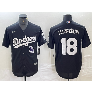 MLB Dodgers 18 Yoshinobu Yamamoto Cool Base Men Jersey MLB Dodgers 18 Yoshinobu Yamamoto Cool Base Men Jersey