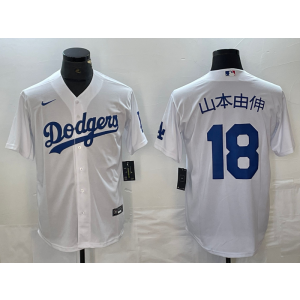 MLB Dodgers 18 Yoshinobu Yamamoto White Cool Base Men Jersey MLB Dodgers 18 Yoshinobu Yamamoto White Cool Base Men Jersey
