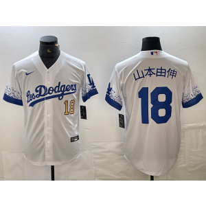 MLB Dodgers 18 Yoshinobu Yamamoto White Gold City Connect Nike Cool Base Men Jersey MLB Dodgers 18 Yoshinobu Yamamoto White Gold City Connect Nike Cool Base Men Jersey