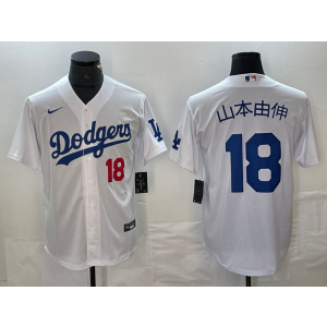 MLB Dodgers 18 Yoshinobu Yamamoto White Nike Cool Base Men Jersey MLB Dodgers 18 Yoshinobu Yamamoto White Nike Cool Base Men Jersey