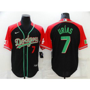 MLB Dodgers 7 Julio Urias Mexico Cool Base Men Jersey MLB Dodgers 7 Julio Urias Mexico Cool Base Men Jersey