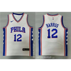 NBA 76ers 12 Tobias Harris White Nike Men Jersey NBA 76ers 12 Tobias Harris White Nike Men Jersey