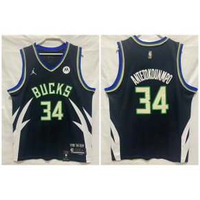 NBA Bucks 34 Antetokounmpo Black Jordan Men Jersey NBA Bucks 34 Antetokounmpo Black Jordan Men Jersey
