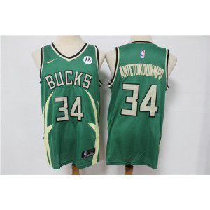NBA Bucks 34 Giannis Antetokounmpo Green Men Jersey NBA Bucks 34 Giannis Antetokounmpo Green Men Jersey