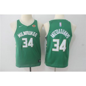 NBA Bucks 34 Giannis Antetokounmpo Green Nike Swingman Youth Jersey NBA Bucks 34 Giannis Antetokounmpo Green Nike Swingman Youth Jersey