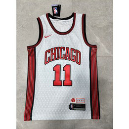 NBA Bulls 11 Derozan White 2023 New Nike Men Jersey
