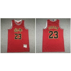 NBA Bulls 23 Michael Jordan Red Hardwood Classics 2019 Chinese New Year Men Jersey