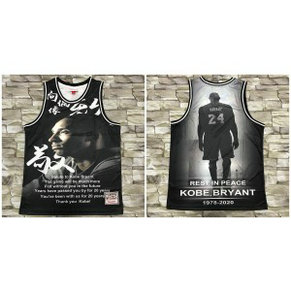NBA Laker Kobe Bryant Black Fashion Men Jersey NBA Laker Kobe Bryant Black Fashion Men Jersey