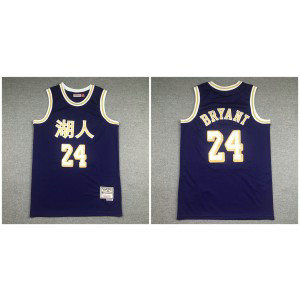 NBA Lakers 24 Kobe Bryant Purple Hardwood Classics 2019 Chinese New Year Men Jersey NBA Lakers 24 Kobe Bryant Purple Hardwood Classics 2019 Chinese New Year Men Jersey