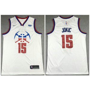 NBA Nuggets 15 Nikola Jokic White Nike New Men Jersey NBA Nuggets 15 Nikola Jokic White Nike New Men Jersey