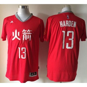 NBA Rockets 13 James Harden Red Slate Chinese New Year Men Jersey NBA Rockets 13 James Harden Red Slate Chinese New Year Men Jersey