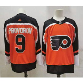 NHL Flyers 9 Ivan Provorov 2020 New Adidas Men Jersey