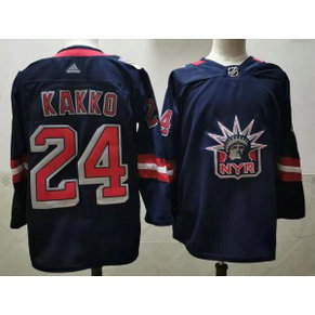 NHL Rangers 24 Kaapo Kakko 2020 New Adidas Men Jersey