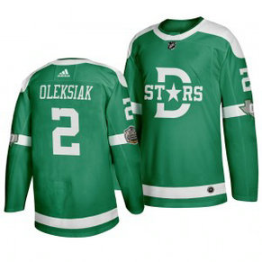 NHL Stars 2 Jamie Oleksiak Green 2020 Winter Classic Adidas Men Jersey NHL Stars 2 Jamie Oleksiak Green 2020 Winter Classic Adidas Men Jersey