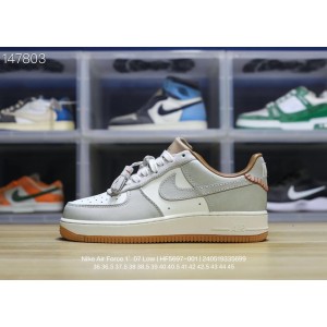 Nike Air Force 1 Grey Shoes