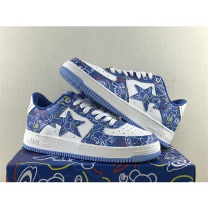 Nike Air Force BAPE X BERBRICK STA Shoes