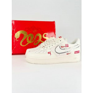 Nike Air Force Shoes